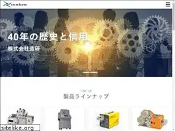 Sites similar to zouken.co.jp
