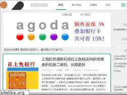 Sites similar to zoular.com