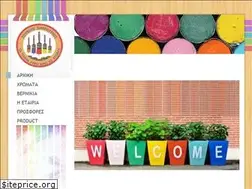 Sites similar to zoumiscolors.gr