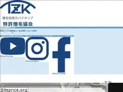 Sites similar to zoumou.gr.jp