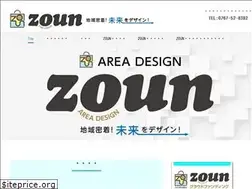 Sites similar to zoun.jp