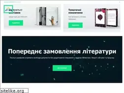 Sites similar to zounb.zp.ua