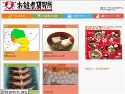Sites similar to zouni.jp