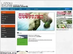 Sites similar to zousanrecords.com