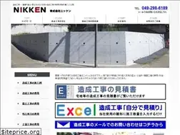 Sites similar to zouseisougou.com