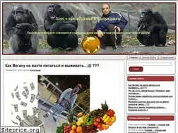 Sites similar to zov-dushi.ru