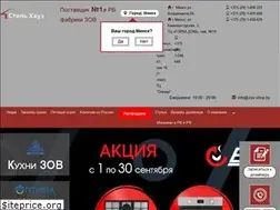 Sites similar to zov-shop.by
