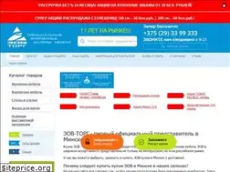 Sites similar to zov-torg.by