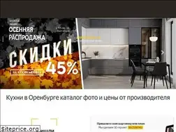Sites similar to zov-v-orenburge.ru