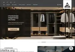 Sites similar to zov.by