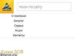 Sites similar to zov.kz