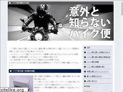 Sites similar to zovailangnews.com