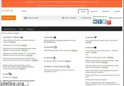Sites similar to zovem.ru