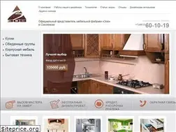 Sites similar to zovkuhni67.ru