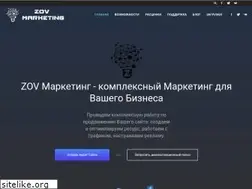 Sites similar to zovmarketing.com
