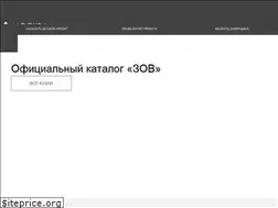 Sites similar to zovmoscow.ru