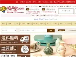 Sites similar to zowhow.com
