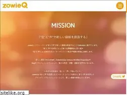 Sites similar to zowieq.co.jp
