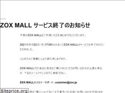 Sites similar to zox.jp