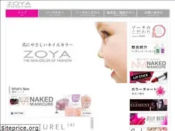 Sites similar to zoya.jp