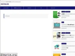 Sites similar to zozblog.com