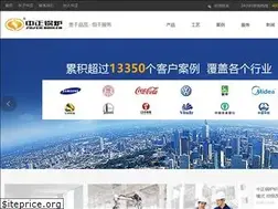 Sites similar to zozen.com