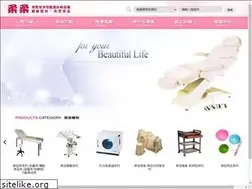 Sites similar to zozobeauty.com.tw