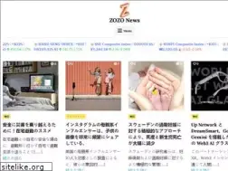 Sites similar to zozonews.com