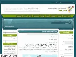 Sites similar to zozozozo.loxblog.com