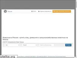 Sites similar to zozy.ru