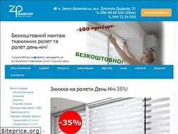Sites similar to zp-if.com.ua