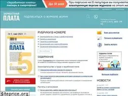Sites similar to zp.by
