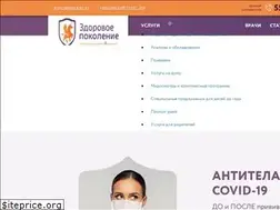 Sites similar to zp22.ru