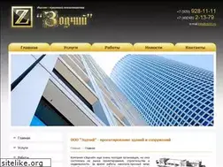 Sites similar to zp33.ru