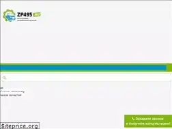 Sites similar to zp495.ru