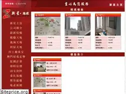 Sites similar to zpa.com.hk