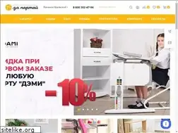 Sites similar to zparta.ru