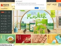 Sites similar to zpchaji.com