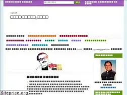 Sites similar to zpdhaka.org