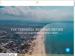 Sites similar to zpeski.ru