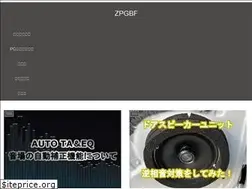 Sites similar to zpgbf.jp