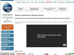 Sites similar to zpgroup.ru