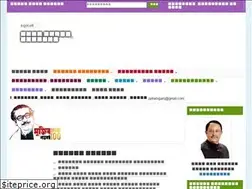 Sites similar to zphabiganj.org
