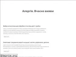 Sites similar to zpi.com.ua