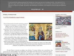 Sites similar to zpigikam.blogspot.com