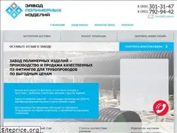 Sites similar to zpigroup.ru