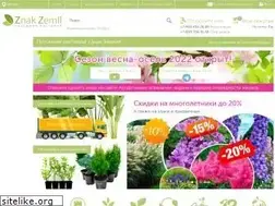 Sites similar to zpitomnik.ru