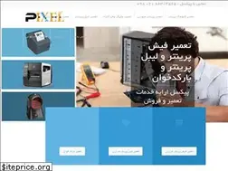 Sites similar to zpixel.ir