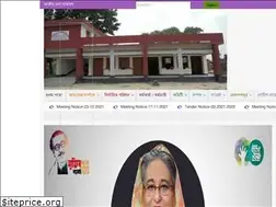 Sites similar to zpjhenaidah.gov.bd