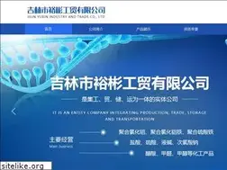 Sites similar to zpjlj.com